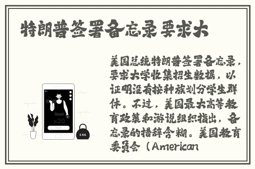 草莓+丝瓜+香蕉+向日葵+榴莲